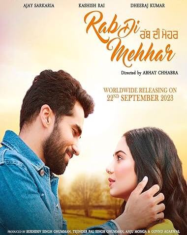 Rab di Mehhar 2023 Rab di Mehhar 2023 Punjabi movie download